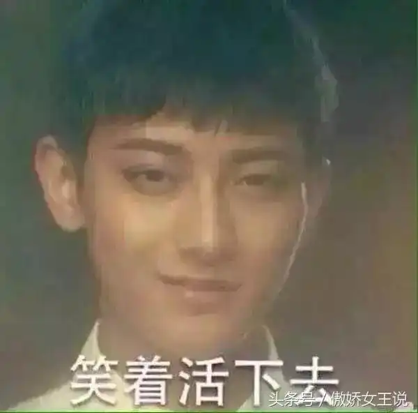  93年生坐拥2百亿身家,拥吻杨幂,王思聪却要黑他
