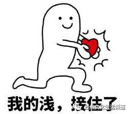  三生三世取景地美翻台州出发5小时就可以到这座世外桃源,真正的仙境