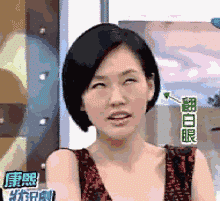  看一个明星红不红,就看他有没有自己的表情包