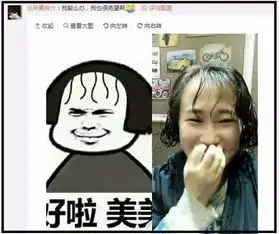  昨天二月二龙抬头,去剪头发的桂林人都哭瞎了