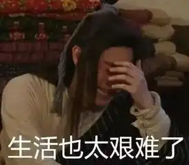  我们劈腿,悔婚又撕逼,但我们会谈恋爱啊