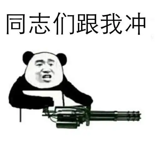  听说爱旅行的俊男美女,都跑到这里来啦