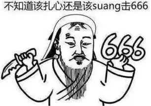  日语学不好那是因为你没有像对待你的初恋一样