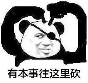  他们说十分钟以内减肥最快的办法是
