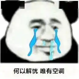  防城港渔民目睹龙吸水未来两天广西仍闷热需防阵雨雷雨突袭