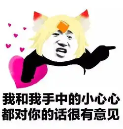  搞笑时光姐夫,咱爸妈快七十岁了,你有没有想过,我是我姐生的