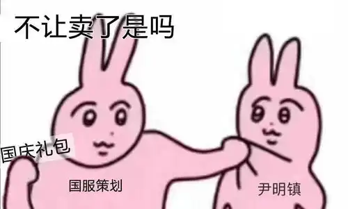 dnf杂谈分享下自己职业加强情况的个人看法次元死灵魔灵剑宗  dnf杂谈分享下自己职业加强情况的个人看法次元死灵魔灵剑宗