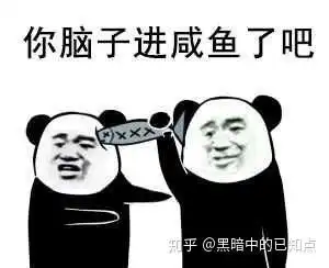  生活虐我千百遍,我待生活如初恋如何做一个幸福的人