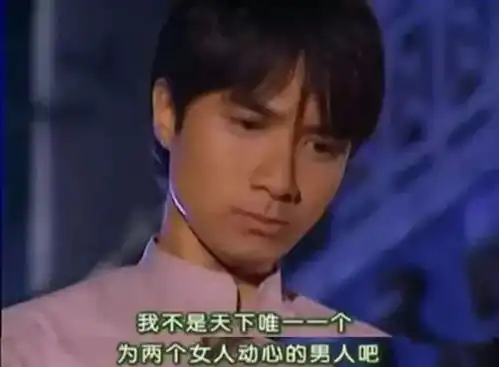  合集渣男表情包