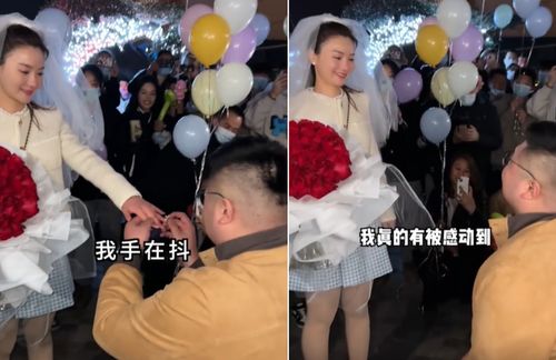  千万网红猴哥求婚现场太豪气包下游乐场送大钻戒,当众亲密拥吻