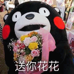  看了这推送,你会对他说些什么