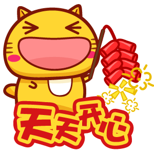 点头猫表情包动态