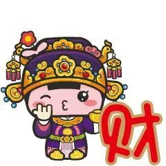  确认过眼神,在机坪遇到你