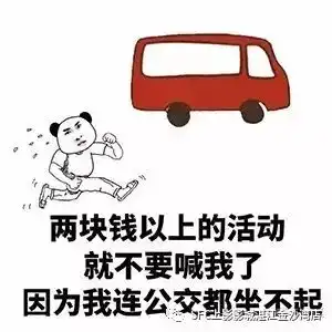  迎中秋庆国庆,sfc上影影城四重钜惠礼动金秋