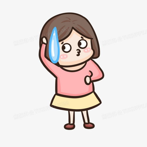  卡通手绘女孩粉色尴尬表情包元素png图片素材免费下载手绘png20002000像素