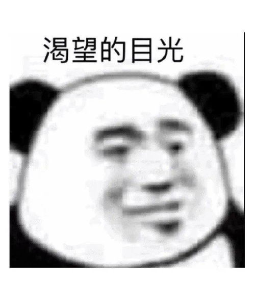  啦啦啦准备开学啦,小萌新们最期待的是什么呢