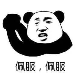  3个女明星集体官宣,想炒作想疯了吧