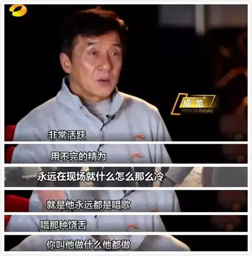  曾经被黑被骂沦为表情包,却成为归国四子演技担当搭档杨幂演新戏