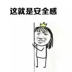  盘州人小心指纹解锁有漏洞,你的微信支付宝很可能被盗刷赶紧自查