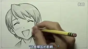  markcrilley漫画教程