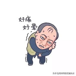  母亲吃那么多苦,老了不忍心将她送走,有人说送走是双赢