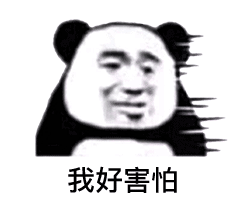  天呐,赶快开学吧80后已被娃气死娃有多大胆,寒假作业拖多晚