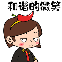 gif可爱表情包小图握手