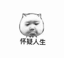  神兽归山了,你以为就解放了