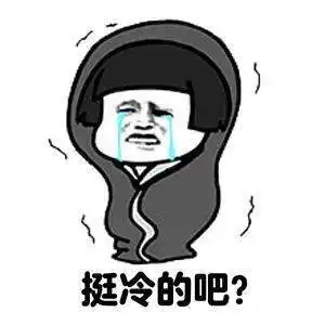 风中凌乱表情包图片沙尘
