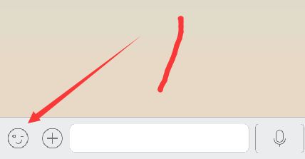 qq用的小表情包盎然