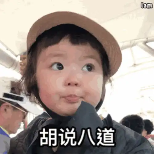  中国人自创的这句英文在推特大火,funnymudpee到底啥意思