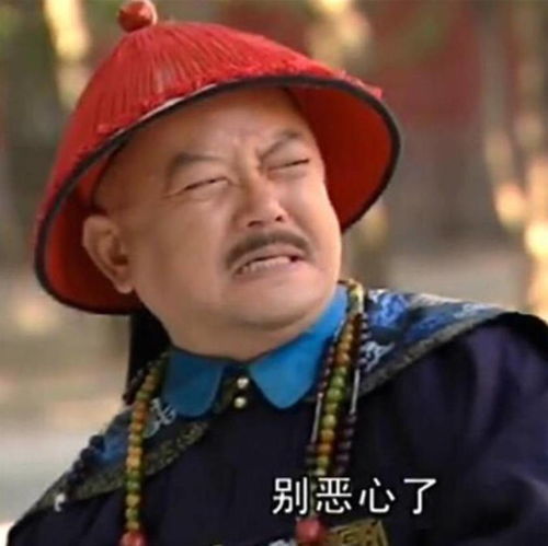  给您讲个笑话我是养猪的