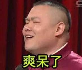  下半年最强冷空气来袭襄阳这次能凉快多久