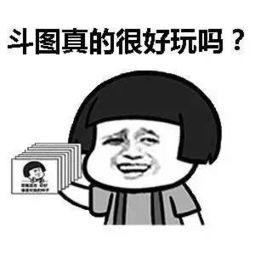 海量表情包仓库持续更新中