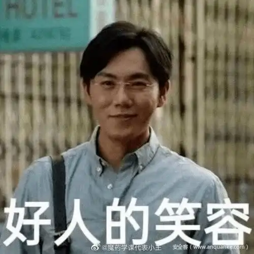  伪善还是良心发现勒索组织将钱捐赠给慈善组织