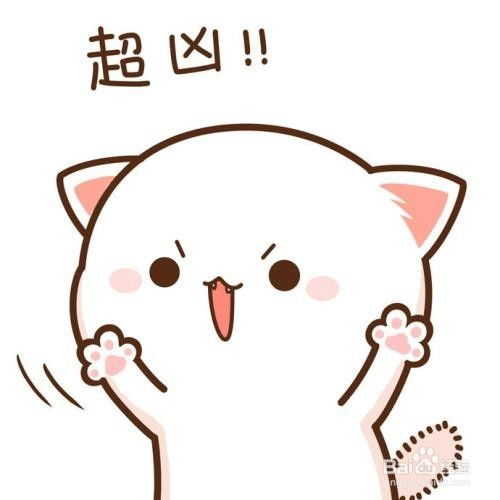  手机微信上如何添加蜜桃猫可爱表情