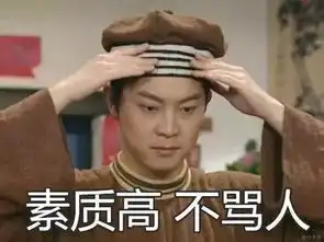  兹定于6月1日炸平某某地铁,空口无凭,此书为证开玩笑法律不开玩笑曹某