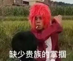  南方的蟑螂能可怕到什么程度东北大汉快跑啊啊啊啊