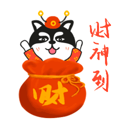  微信拜年缺少动画这里一百多款总有你想要的