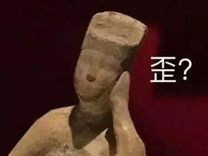  新一波博物馆表情包来袭南京人春节斗图就靠它了