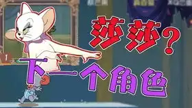  小偷模拟器三万美金买下新房,里面还有一张上司照片,刀疤脸
