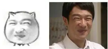 你天天用的微信表情包,知道他们的出处来自哪里吗 你天天用的微信表情包,知道他们的出处来自哪里吗