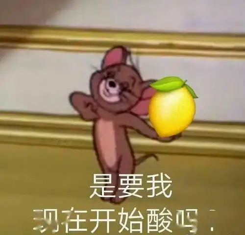  高小微这新款斑马线本来只给神兽,网友请全国推广