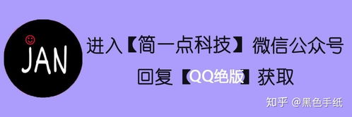  原来消失的qq绝版小表情,竟然这么无厘头