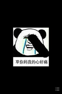  无类目杜蕾斯cc蘑菇街优店