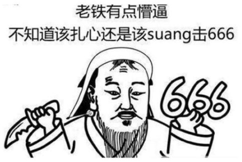  快手刷双击,100个双击仅需2元,让你人气暴涨new