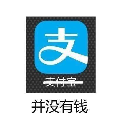  你想要的沙雕表情包,我都能安排