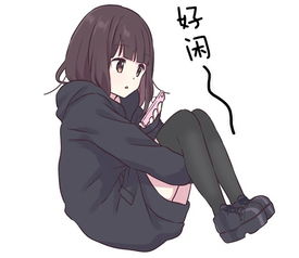 表情包专期