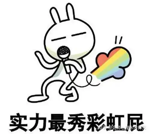 全国排名第一的北师大心理学专硕好考吗  全国排名第一的北师大心理学专硕好考吗