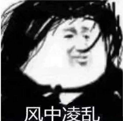  哈尔滨人注意,预计持续至12日